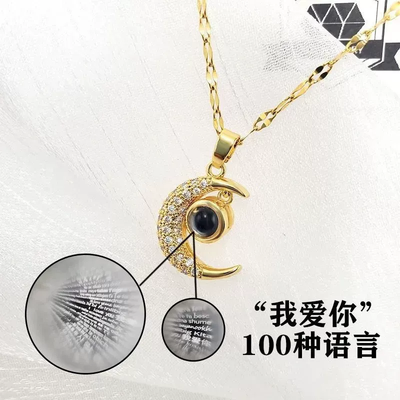 Moon Zirconia Gold-Plated Necklace Projecting &ldquo;I Love You&rdquo; in a Hundred Languages
