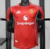 Player Version 2025/2026 Manchester United Home  Shirt
