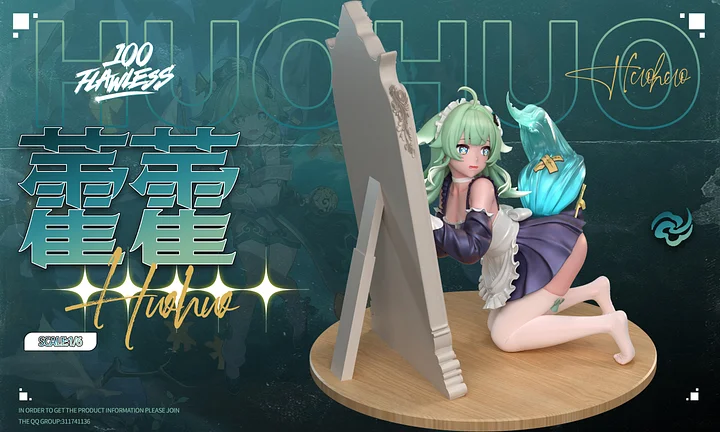 Flawless Studio - Honkai: Star Rail - Feixiao 1/6 Statue(GK)