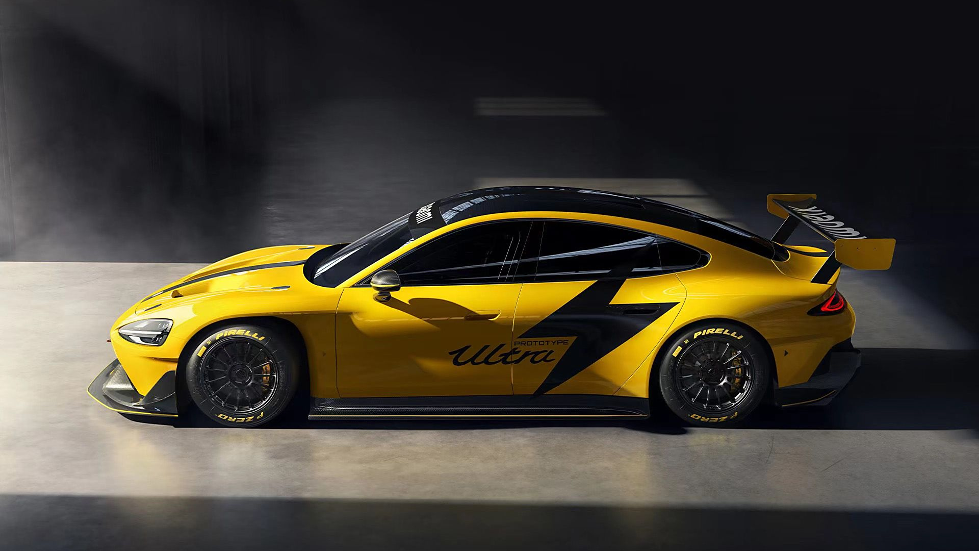 Xiaomi SU7 Ultra Prototype: 1548HP, Carbon Design, Nürburgring ChallengeBanner