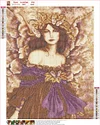 Female elf | Full Square Diamond Painting Kits
