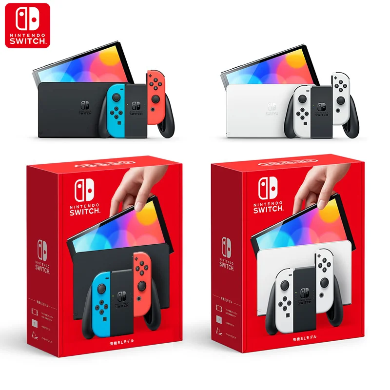 華アワセ　朔　Complete Set 【Nintendo Switch】 Nintendo Switch 32GB Console Accessory complete HAC, HAD