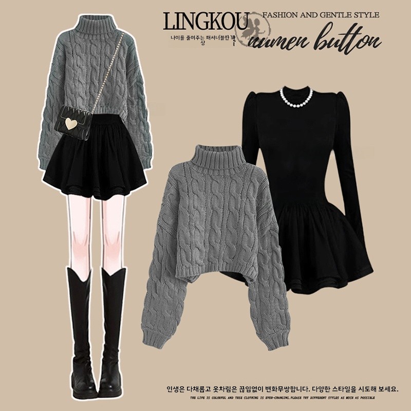 Elegant Autumn Winter Christmas Theme Knitted Sweater And Black Slimming Dress Two-Piece Set for Women in Red And Black