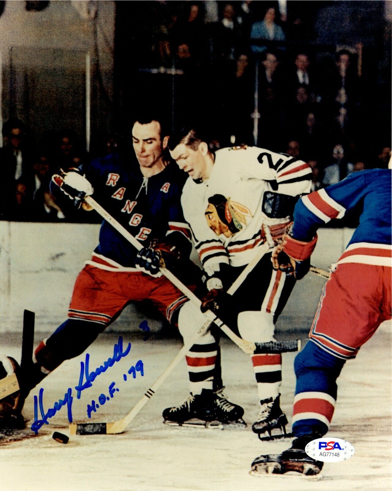 Harry Howell autographed signed inscribed 8x10 Photo Poster painting NHL New York Rangers PSA