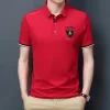 Men's Casual Print Polo Shirt