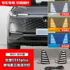 适用于23-25款长安三代CS55Plus日行灯改装LED日间行车灯转向灯