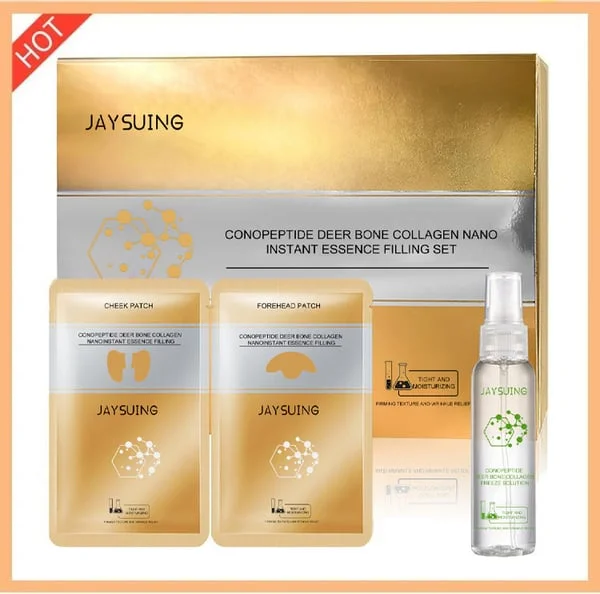 2025 New Instant Skin Essence Collagen Set