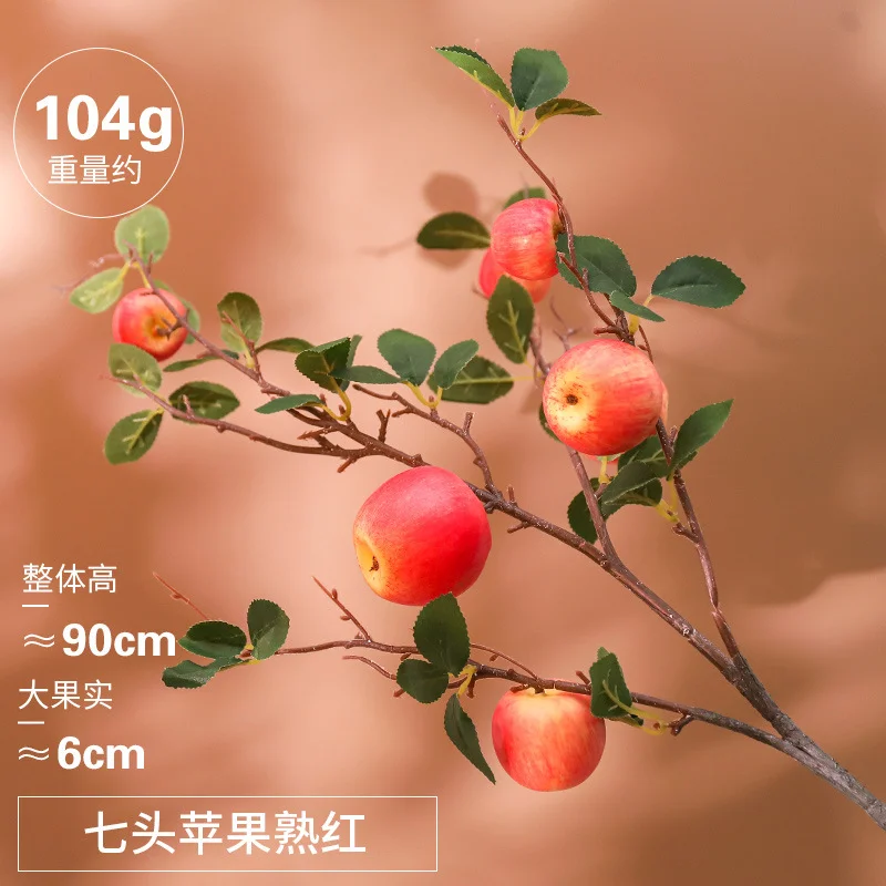 Athvotar Simulation Fruit Stem False Flower Simulation Flower Living Room Decoration Simulation Fake Flower Wedding Shooting Props