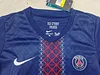 Joyfball 2025/2026 Kids Size Psg Paris Saint-Germain Home Football Shirt