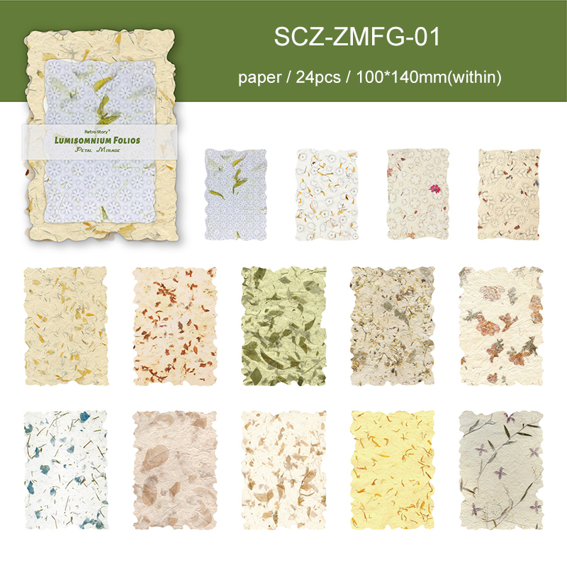 Material Paper - Dream Weaving Light Set Series Vintage Flower Smudge 