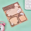 8 PACKS Cute Cartoon 3in1 Post-it Notes 60Pages Portable Notebooks School Student Kids Stationery Gift