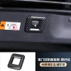 适用24款丰田埃尔法威尔法40系尾门开关装饰框尾门开关控制面板框1件套