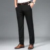 Summer Thin Casual Straight Elastic Breathable Trousers