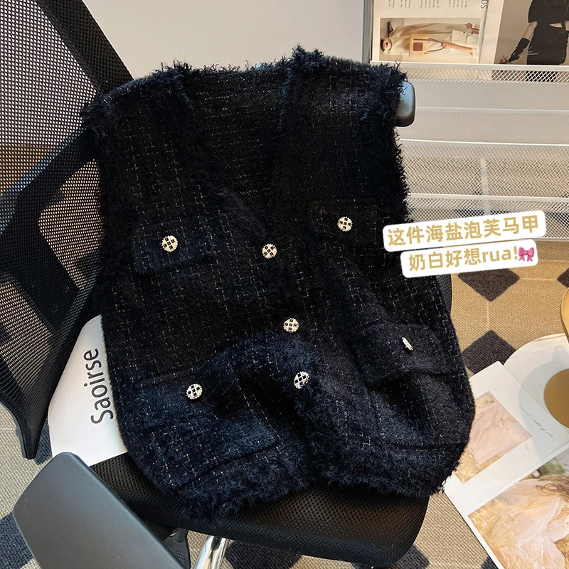 Toloer French Socialite Small Fragrant Wind Hair Edge Vest Vest Female Spring And Autumn Design Sense Temperament V Collar Horse Clip Jacket Jacket-Outfit Ideas