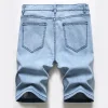 Men's Slim Feet Scrape Denim Shorts by Inlyline