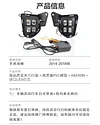 适用于14-18款丰田海狮Hiace 日行灯LED前雾灯转向灯防雾灯前杠灯