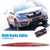 High Mount Brake Light Tail Warning Lamp for Honda CRV 2012-2016 (Red)
