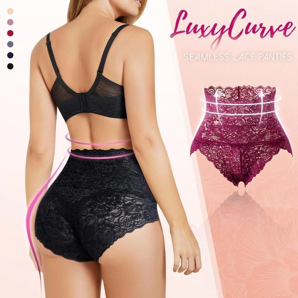 💜LuxyCurve Seamless Lace Panties