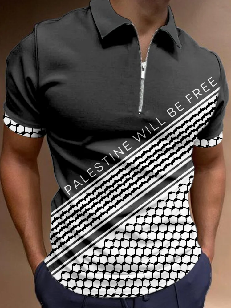 Men's Palestine Will Be Free Zip Up Polo Shirt
