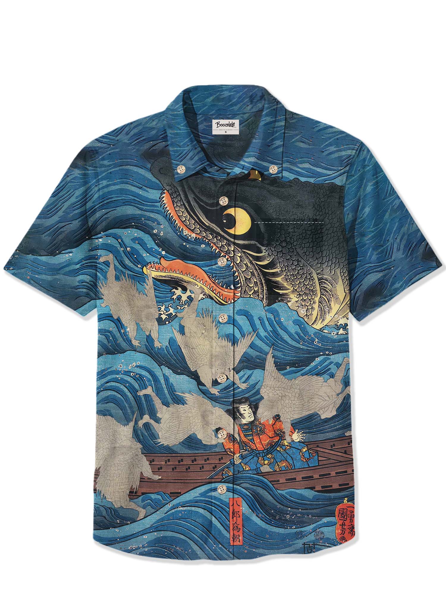 Ukiyo-E 1850‘s VIntage Art Ocean - 100% Cotton Shirt