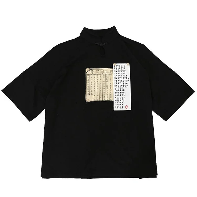 Hollow out Tang Suit Loose Dress - Modakawa Modakawa