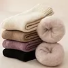 🎅Meilleures ventes 🎄Chaussettes thermiques d'hiver