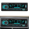 1 Din Car Radio AUX/USB/TF Card Bluetooth-Compatible MP3 Player FM Receiver