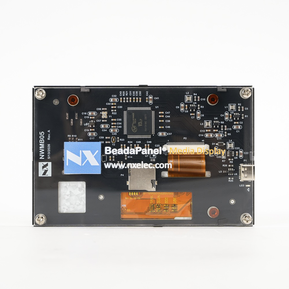 BeadaPanel 5C DIY Kit