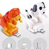 Rogue Dog Data Cable Puppy Creative Funny Charging Cable Suitable for Apple Android Phones