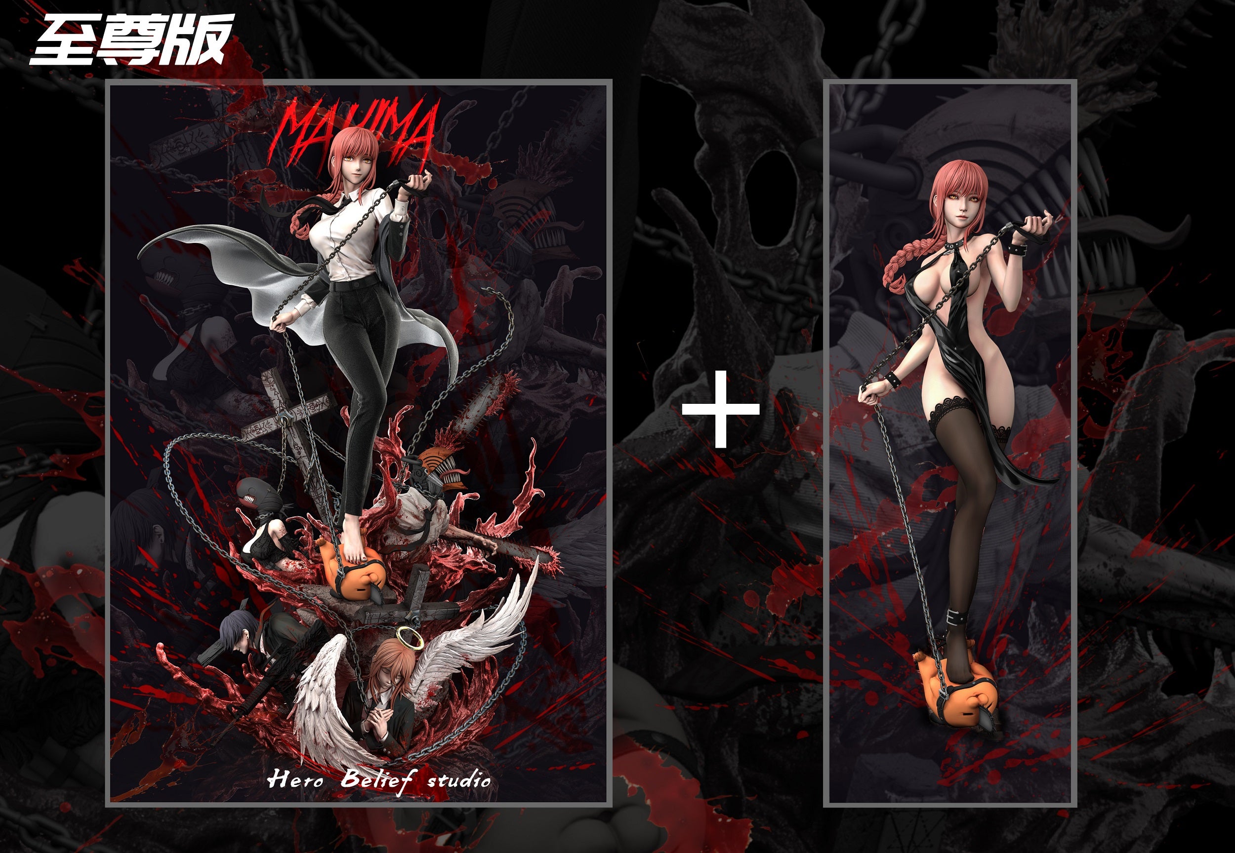 hero belief studio tifa