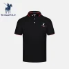 Pure cotton casual breathable polo shirt