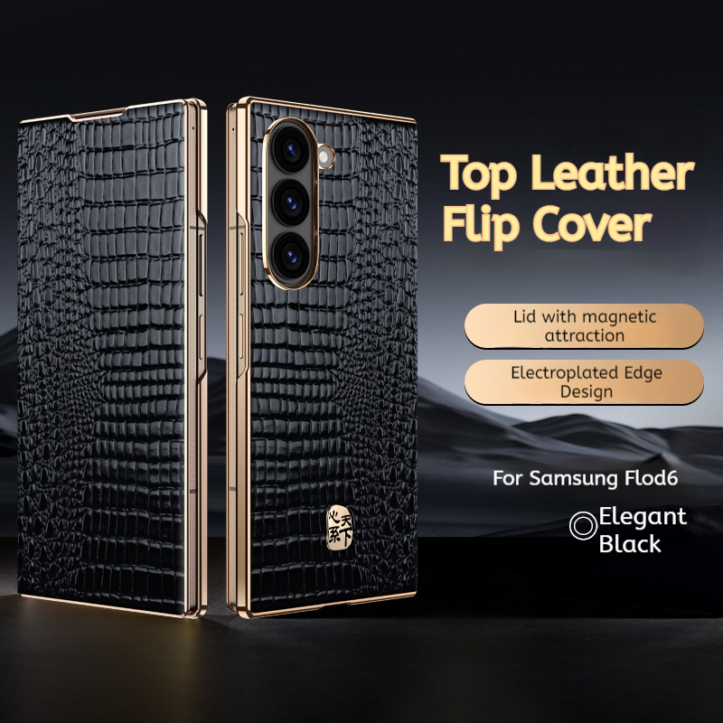 Samsung Galaxy Z Fold Series Folding Screen Genuine Leather Magnetic Protective Case