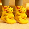 Unisex Cutie 3D Godzilla Pattern Funny Knit Socks For Holiday Gift
