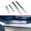 适用于22款奇骏置门槛条银色迎宾踏板门槛条不锈钢脚踏板装饰亮片