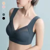 Soutien-gorge Une Pi&egrave;ce Ultra-fin