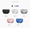 Men's Ultra-Thin Ice Silk Translucent U Convex Briefs