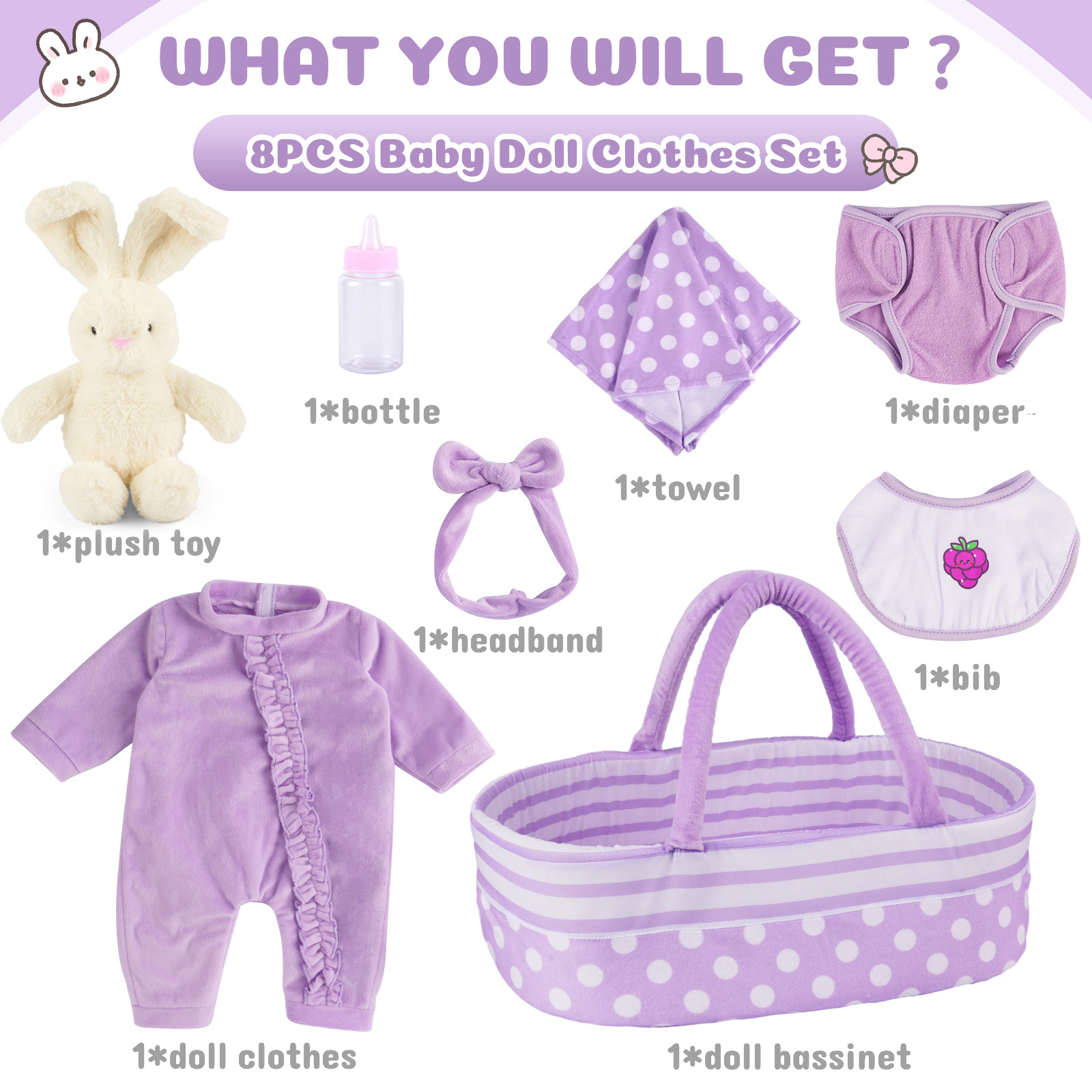 [Suitable for 17-22'' Dolls] Babeside Reborn Baby Essentials-8pcs Set Purple