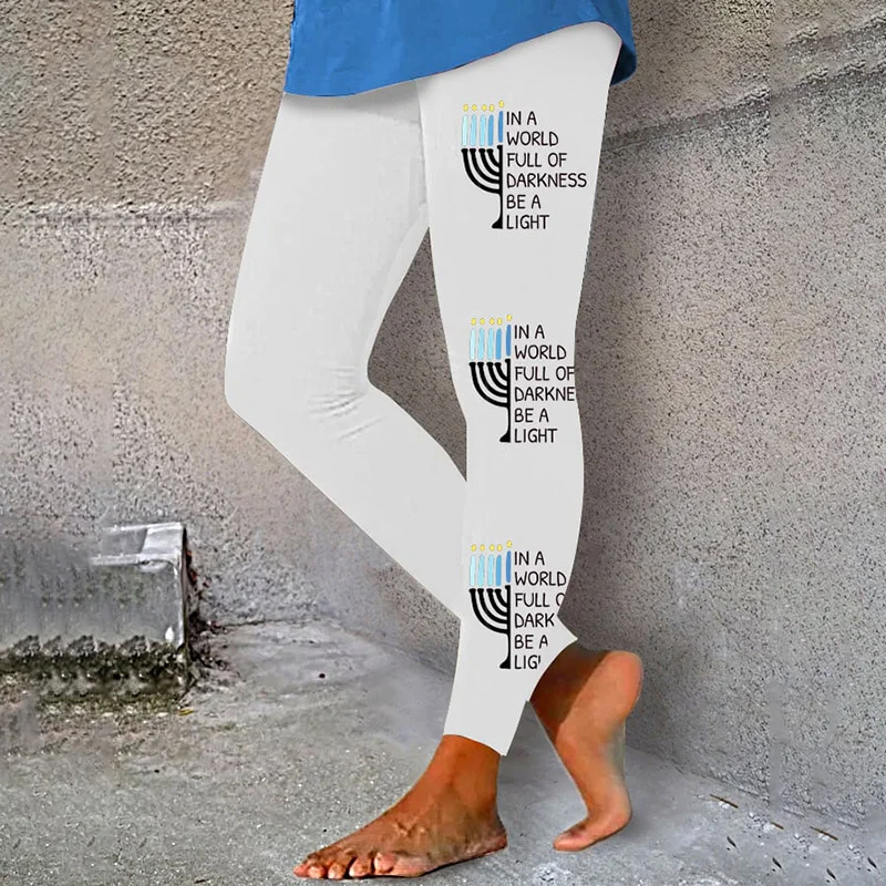 Women's In A Wolrd Full Of Darkness Be A Light Hanukkah Printed Yoga Leggings