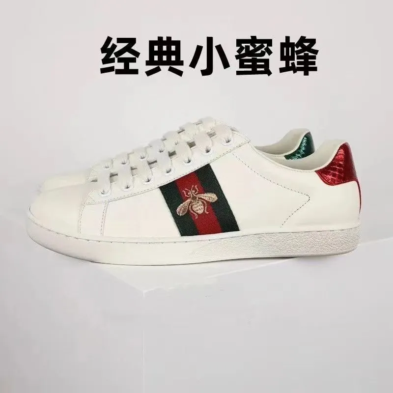 Embroidered Bee Yang Mi Star Same Style White Shoes Couple Sports Flat Retro Easy Matching plus Size Men's and Women's Board Shoes