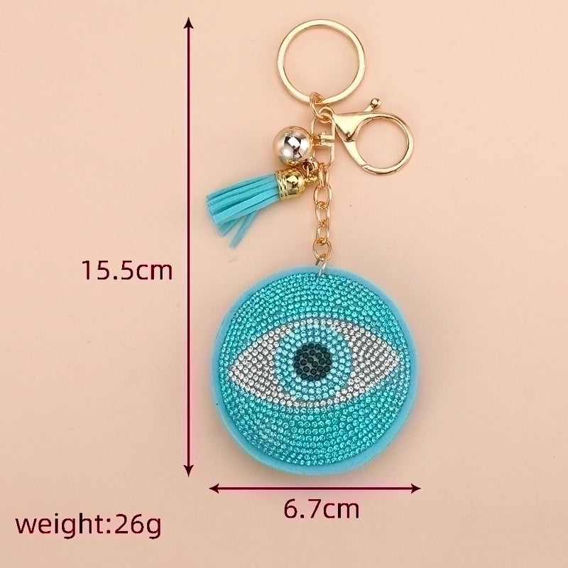 Vintage Style Minimalist Eye Pu Leather Keychain