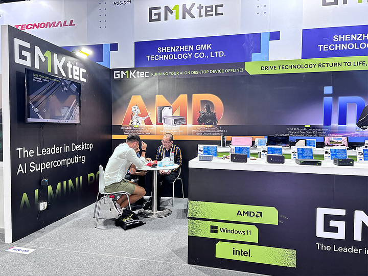 GMKtec Desktop AI Supercomputer Makes A Grand Appearance at