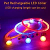 USB rechargeable luminous dog collar pet night dog walking collar