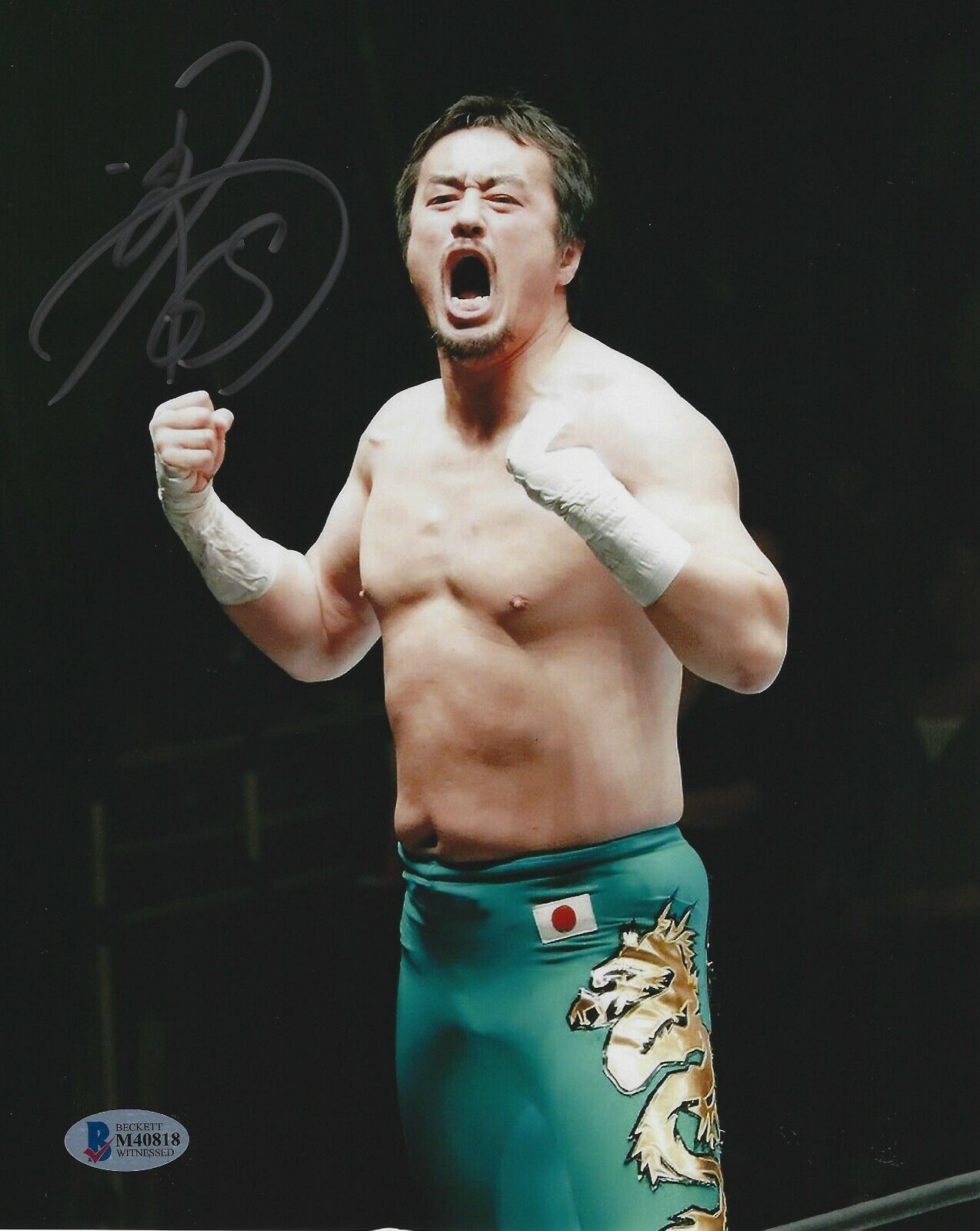 Ryusuke Taguchi Signed 8x10 Photo Poster painting BAS COA New Japan Pro Wrestling Picture Auto 1