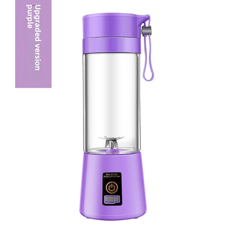 Household Mini Electric Fruit Juicer Small Fruit And Vegetable Rechargeable Juice Cup Electric Juice Cup Portable