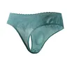 Men's Low-Rise High-Stretch Sexy Lace Trim 3D U-shaped Large Pouch Thongs