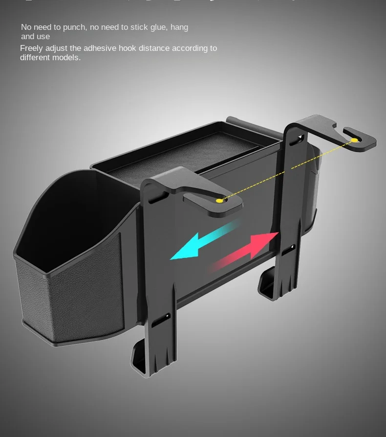 New car seat rear storage rack