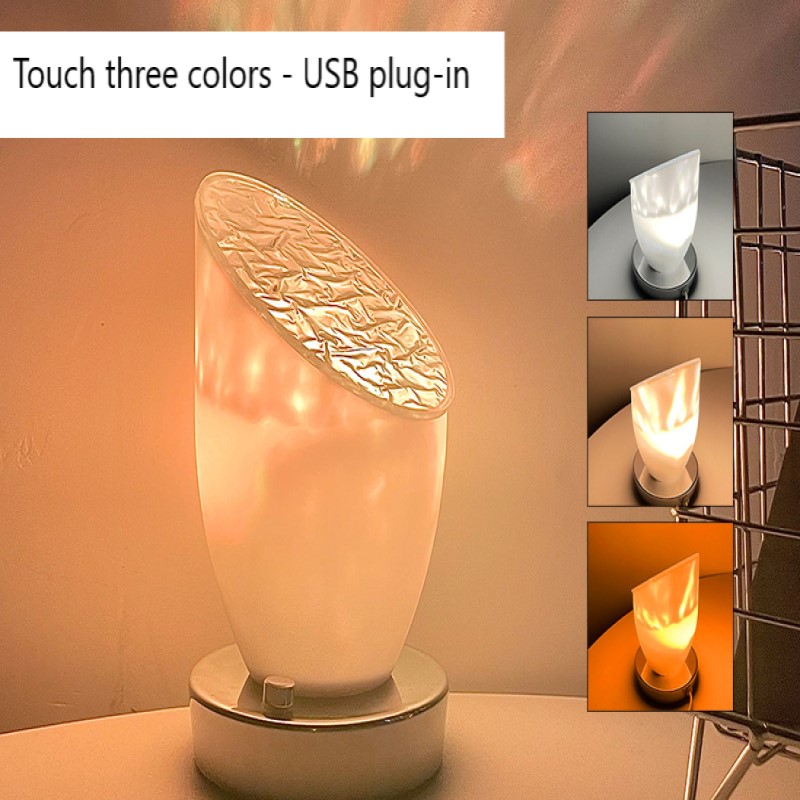 Rotating water ripple night light creative bedroom bedside flame ambient lamp dynamic table lamp | 168DEAL