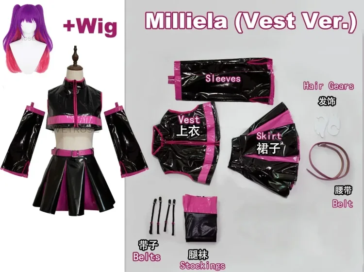 【Wetrose】In Stock Miriella Miriera 2.5 Dimensional Seduction Cosplay Costume Millyela Black Leather Wig Full Set