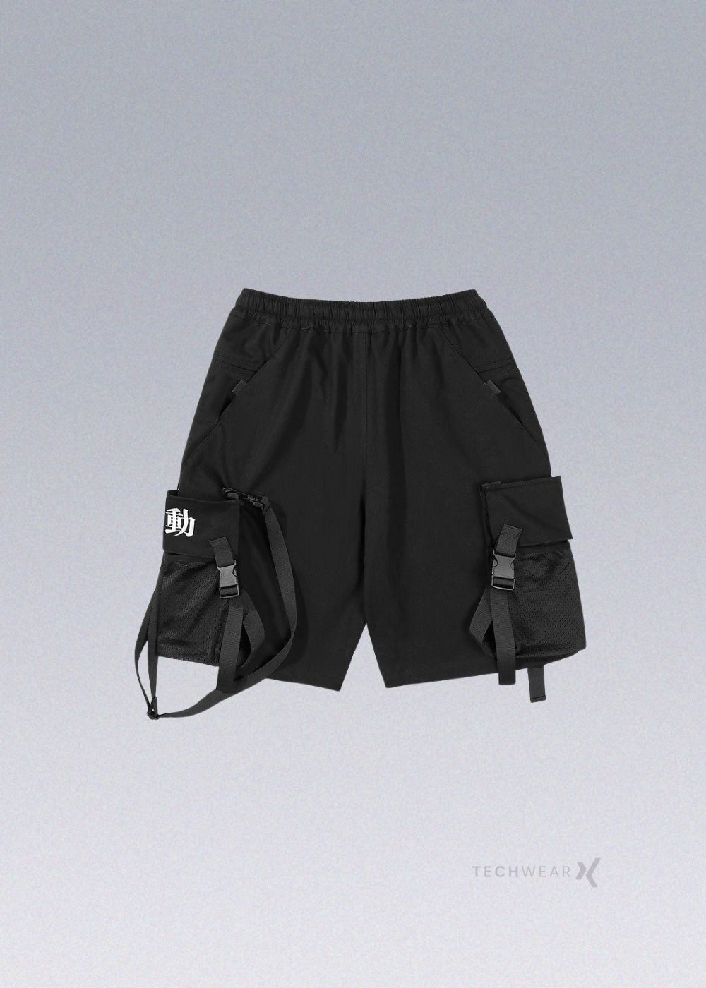 23S Detachable Pouch Shorts JIYE HEAVY INDUSTRY techwear-x
