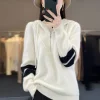Autumn and Winter New Sweater Ladies Hooded Color Matching Korean Style Sweaters Pullover Zipper Hoodie Outer Wear